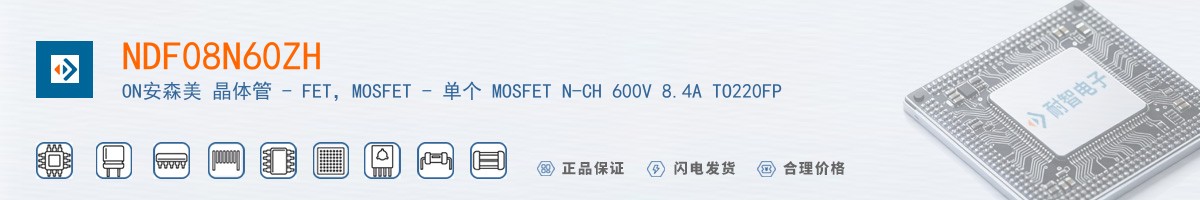 NDF08N60ZH������
