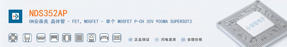 NDS352AP������