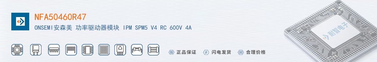 NFA50460R47������
