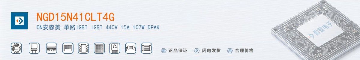 NGD15N41CLT4G������