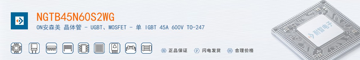 NGTB45N60S2WG������