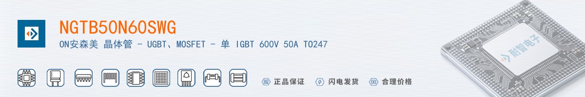 NGTB50N60SWG������