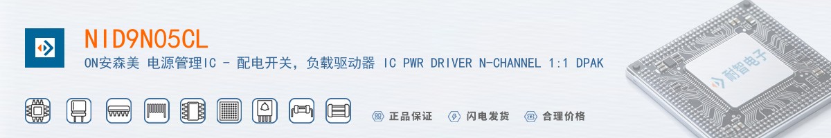 NID9N05CL������