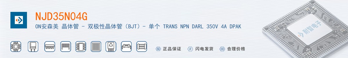 NJD35N04G������