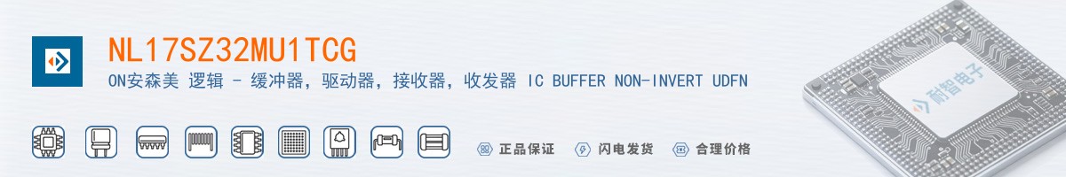 NL17SZ32MU1TCG������