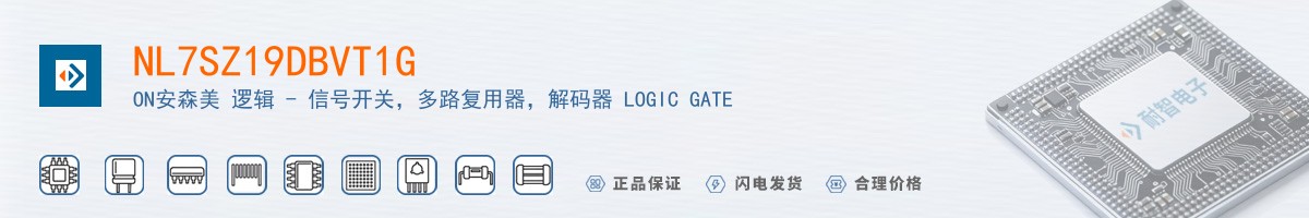 NL7SZ19DBVT1G������