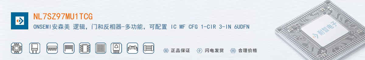 NL7SZ97MU1TCG������