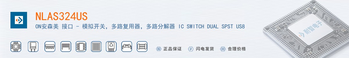 NLAS324US������