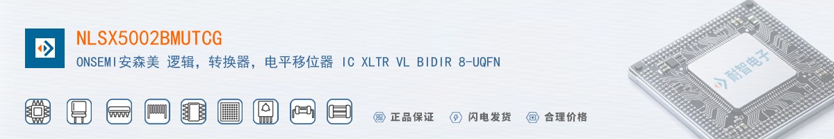 NLSX5002BMUTCG������