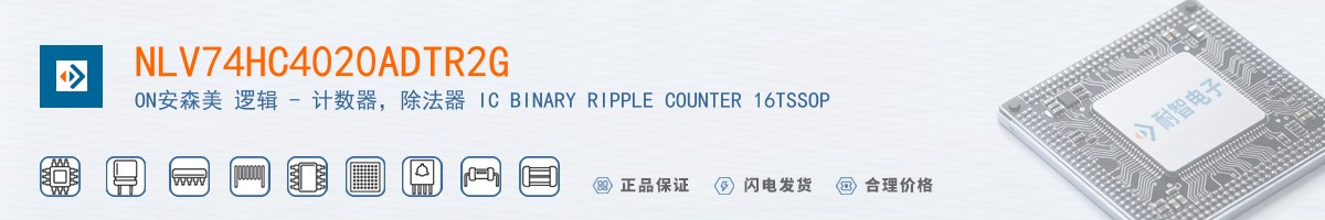 NLV74HC4020ADTR2G������