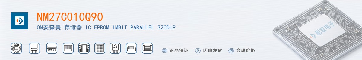 NM27C010Q90������