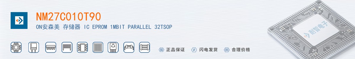 NM27C010T90������
