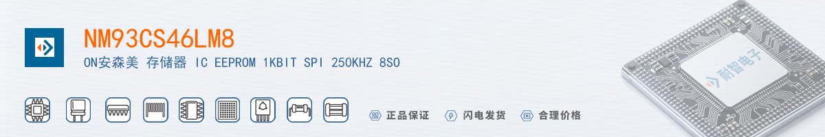 NM93CS46LM8������