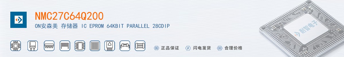 NMC27C64Q200������