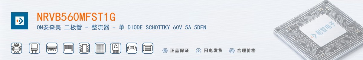 NRVB560MFST1G������