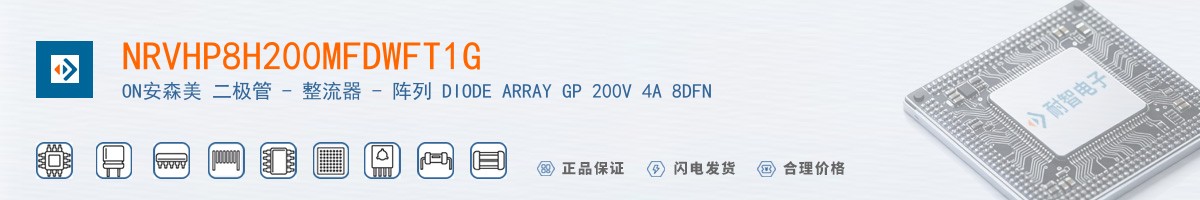 NRVHP8H200MFDWFT1G������