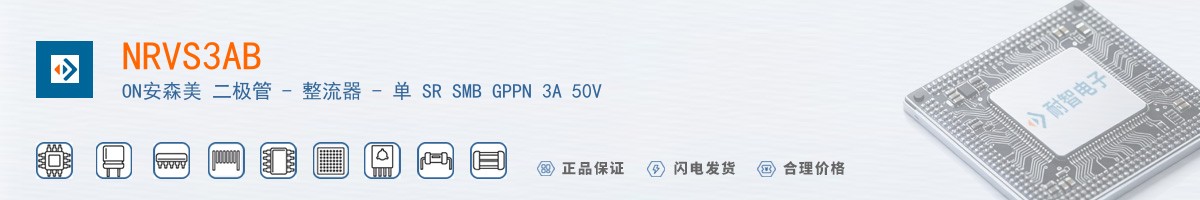 NRVS3AB������