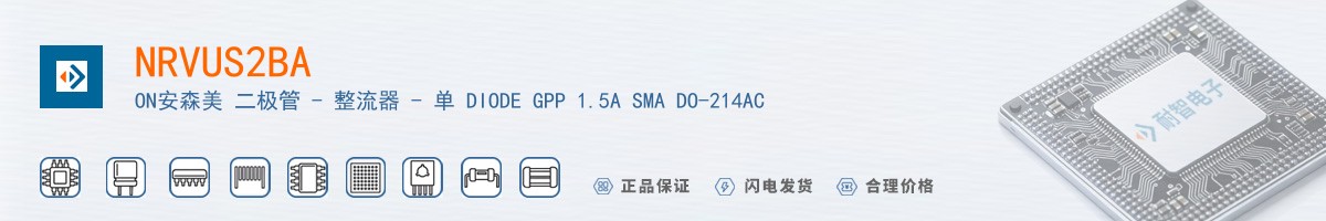 NRVUS2BA������