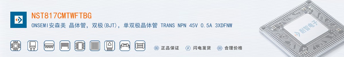 NST817CMTWFTBG������