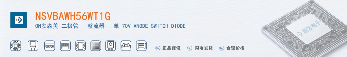 NSVBAWH56WT1G������