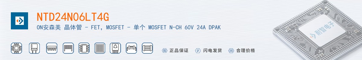 NTD24N06LT4G������