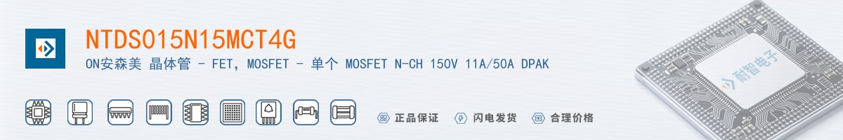 NTDS015N15MCT4G������