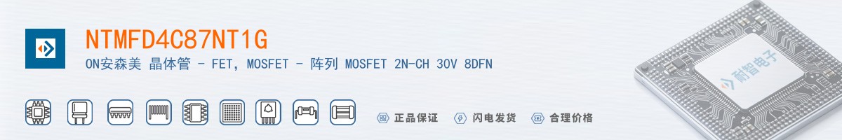 NTMFD4C87NT1G������