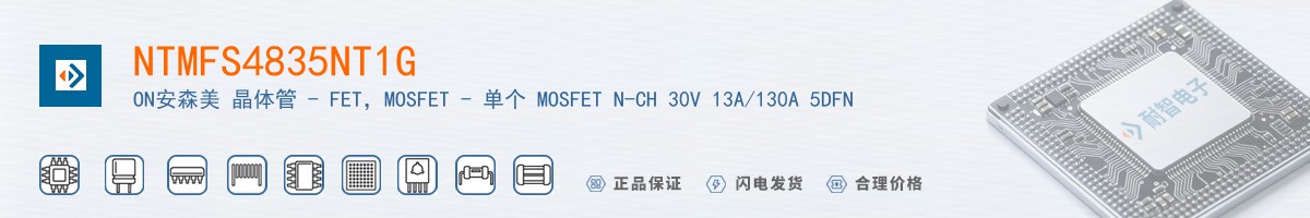 NTMFS4835NT1G������