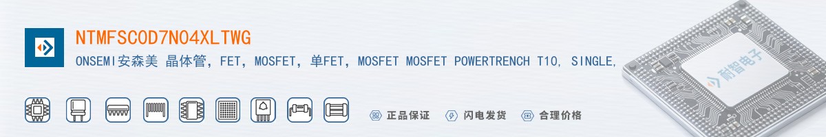 NTMFSC0D7N04XLTWG������