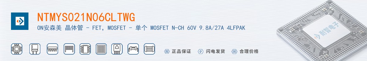 NTMYS021N06CLTWG������