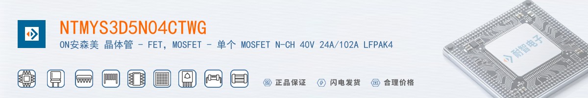 NTMYS3D5N04CTWG������