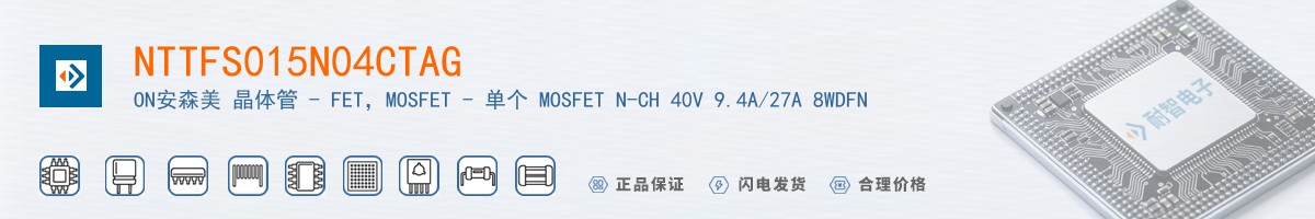 NTTFS015N04CTAG������