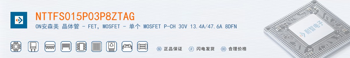 NTTFS015P03P8ZTAG������