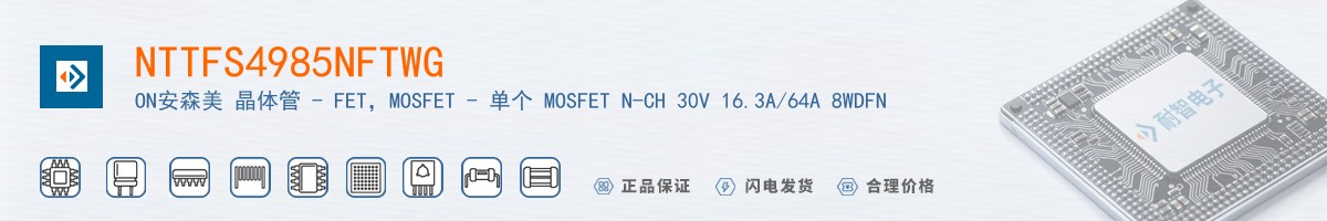 NTTFS4985NFTWG������