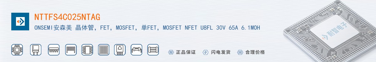NTTFS4C025NTAG������