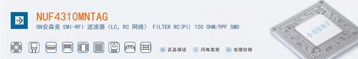 NUF4310MNTAG������