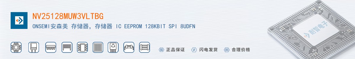 NV25128MUW3VLTBG������