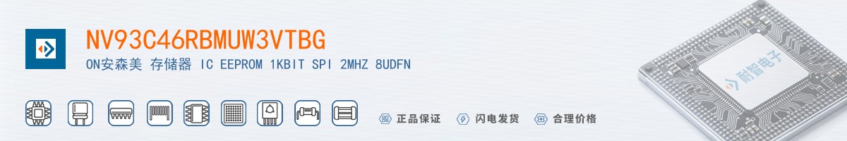 NV93C46RBMUW3VTBG������