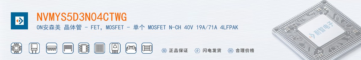 NVMYS5D3N04CTWG������