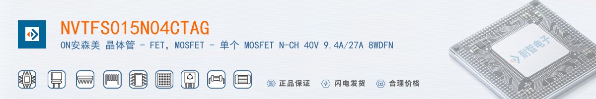 NVTFS015N04CTAG������