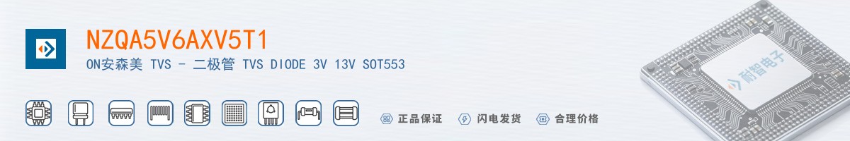 NZQA5V6AXV5T1������