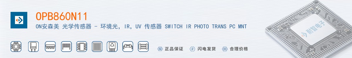 OPB860N11������