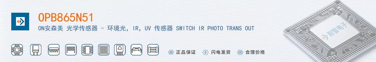 OPB865N51������