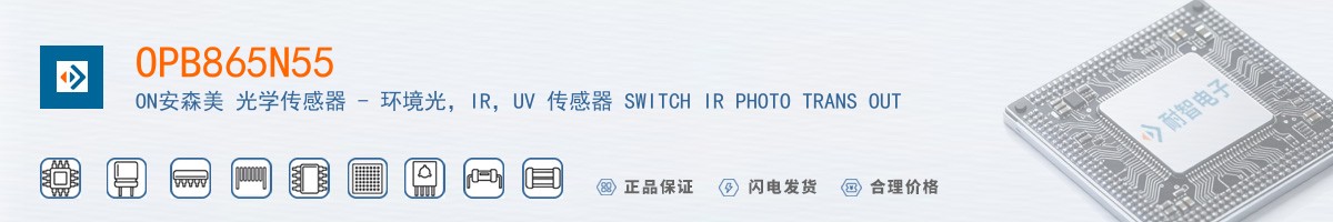 OPB865N55������