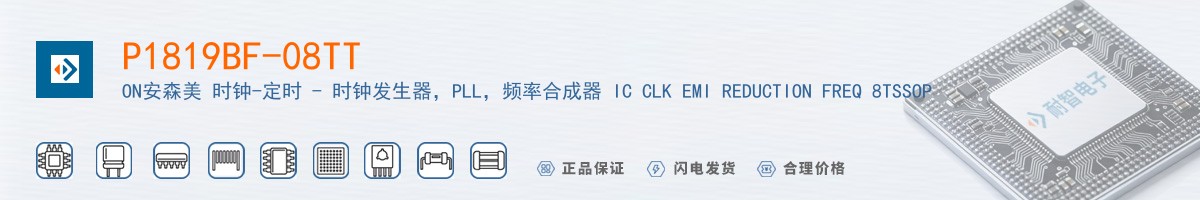 P1819BF-08TT������