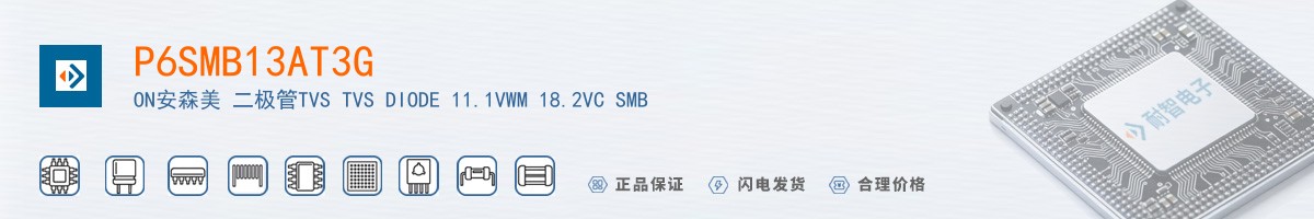 P6SMB13AT3G������