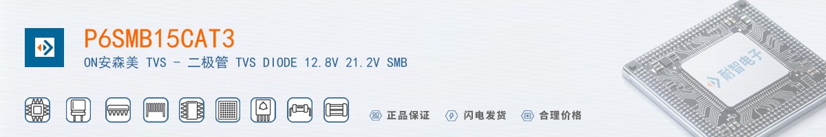 P6SMB15CAT3������