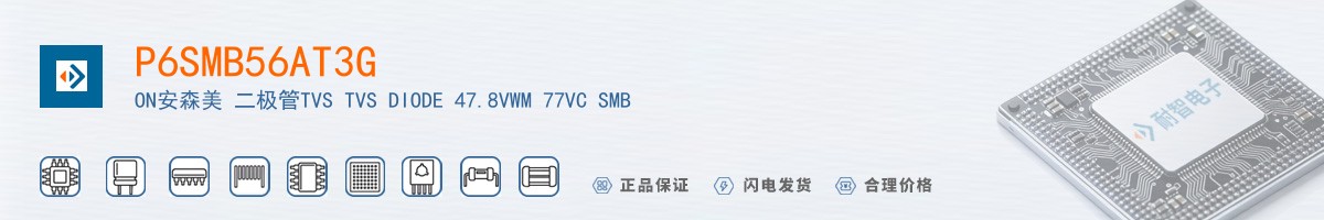 P6SMB56AT3G������