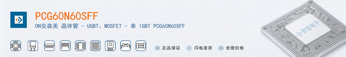 PCG60N60SFF������