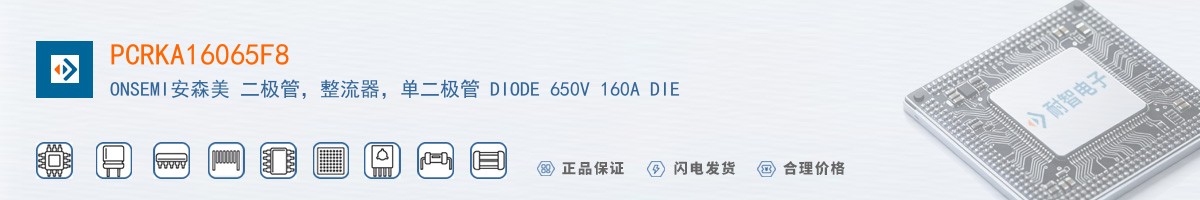 PCRKA16065F8������